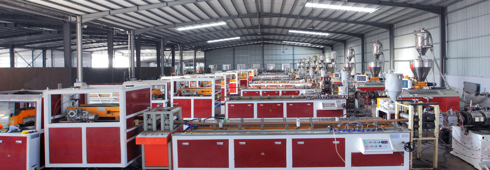 麗耐竹木地板生產廠家